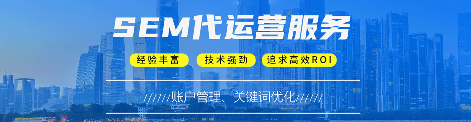 河间信息流平台