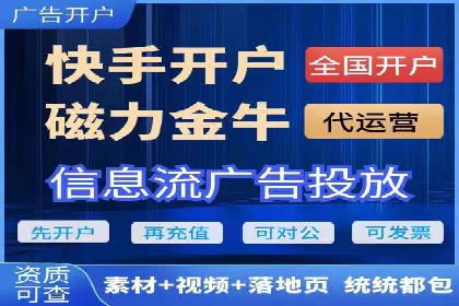 深度解读百度推广竞价的成功要素